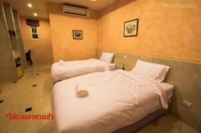 Hotels in Nong Sarai